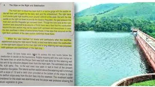 mullaperiyar-dam-kerala-d