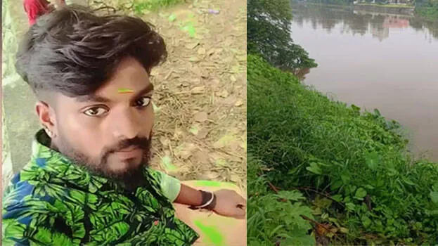saneesh