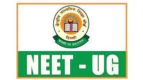 neet-ug-