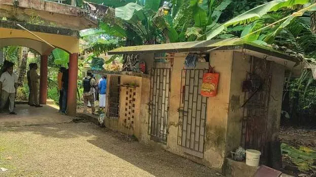 kennel