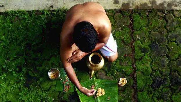 bali