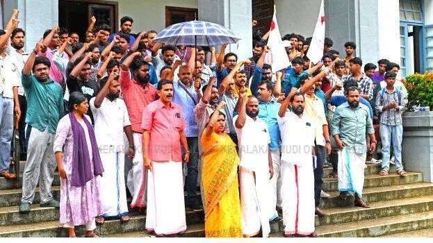 kerala-university-syndica
