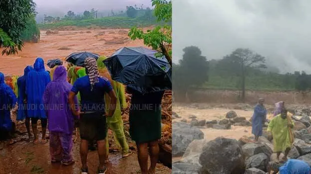 mundakkai-kerala-malappur