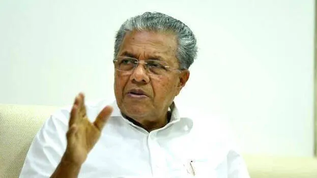 cm