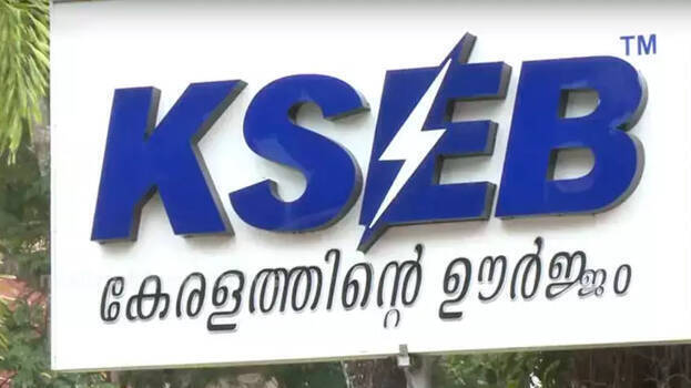 kseb-kerala-palakkad-elec