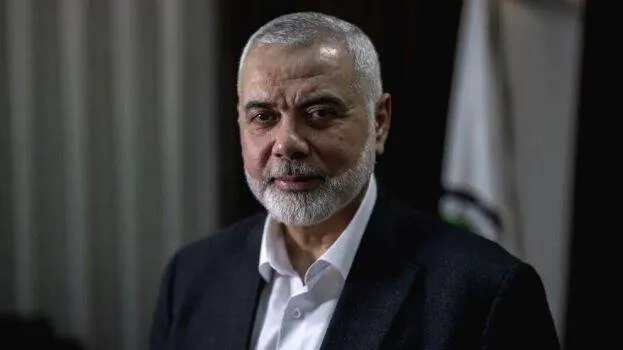 haniyeh