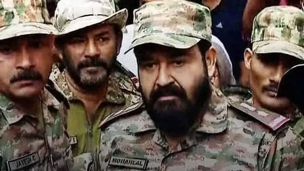 mohanlal