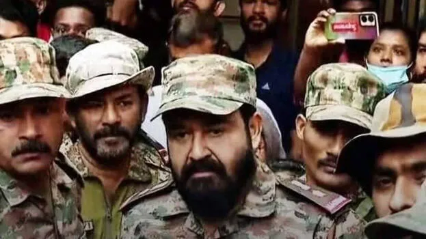 mohanlal