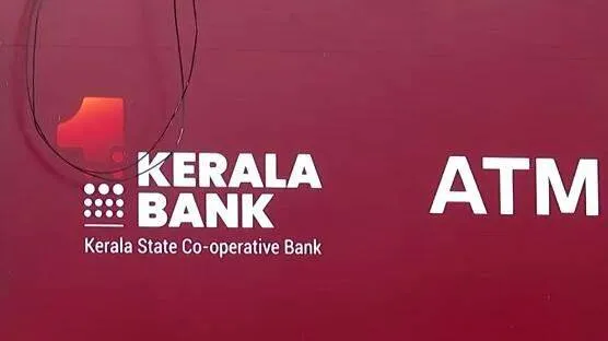 kerala-bank