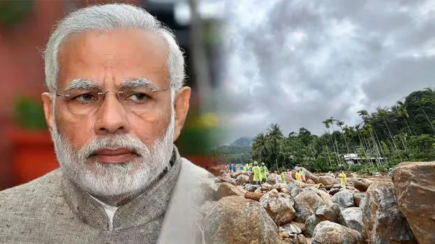 modi