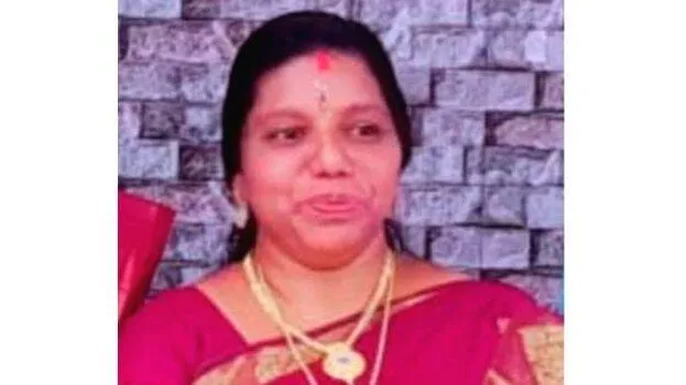jaini