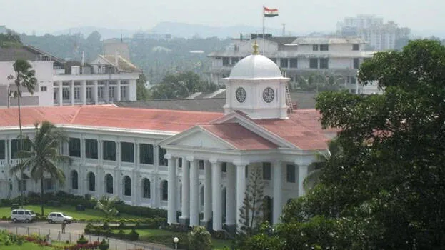kerala-government-employe