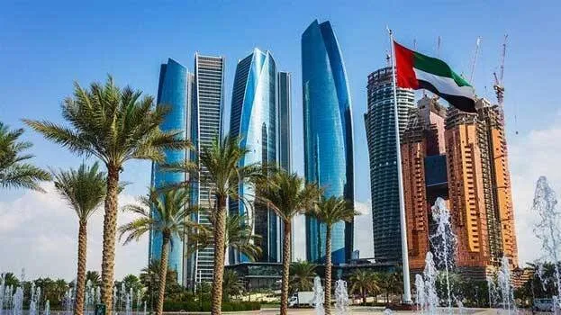 uae
