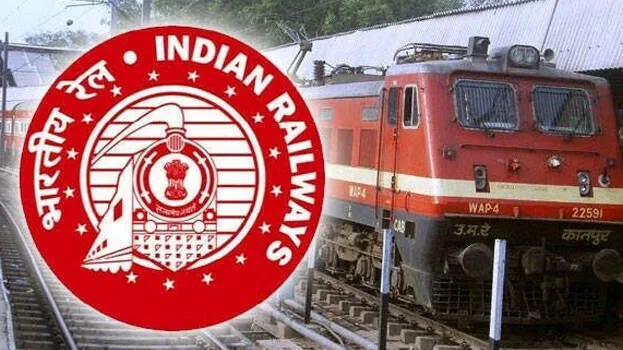 mumbai-railways-vigilance