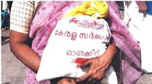 onam-kit-kerala-ration-sh