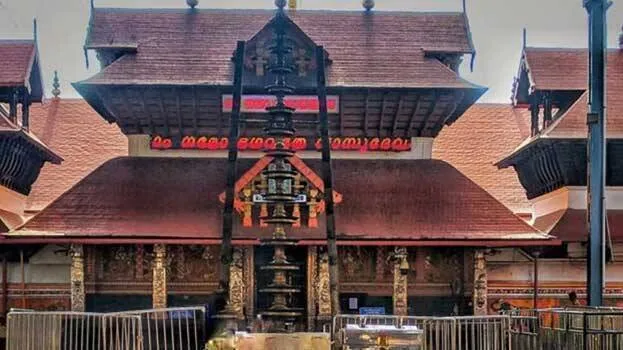 guruvayur-temple-revenue-