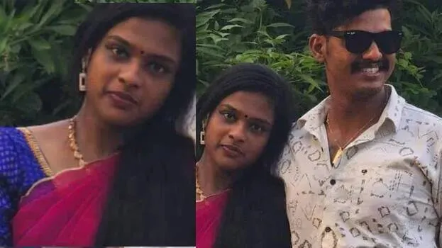 sreekutty