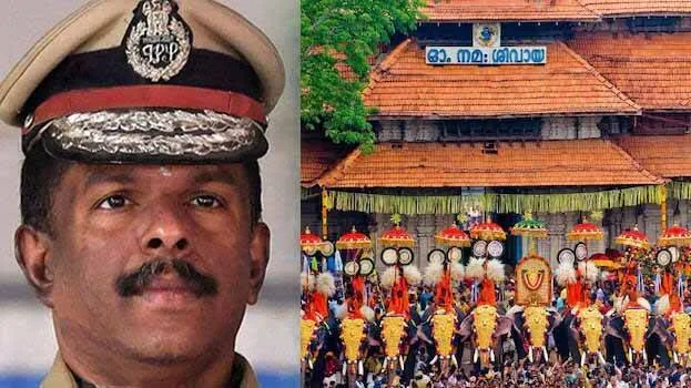 thrissur-pooram