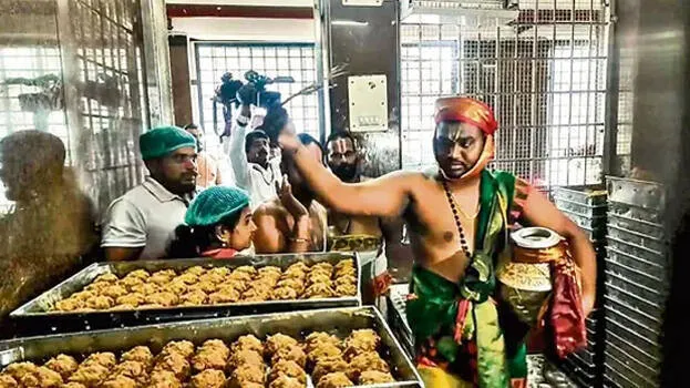 tirupati-laddu-prasadam
