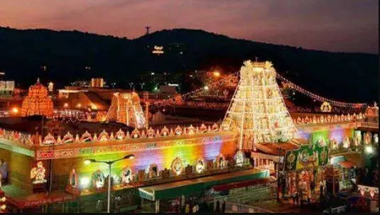 tirupati-temple-offerings