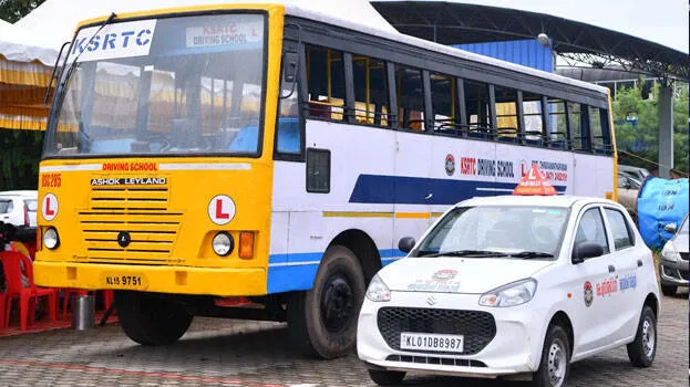 ksrtc