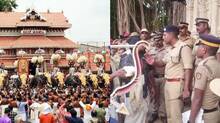 pooram