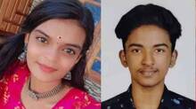 kollam-missing-case