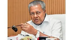 chief-minister