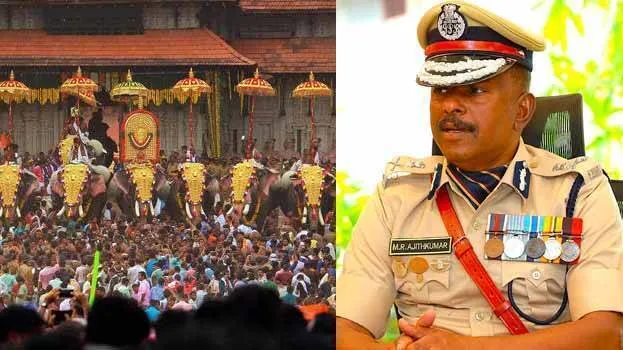 thrissur-pooram