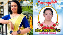 pathanamthitta-sneha-anna