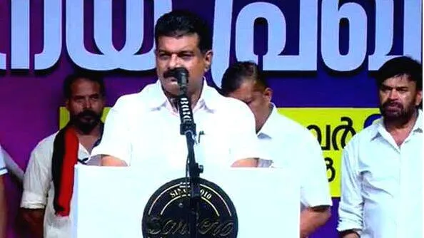 pv-anvar