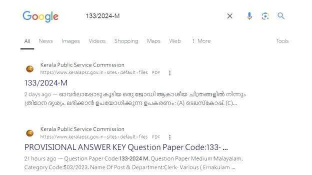 question-paper