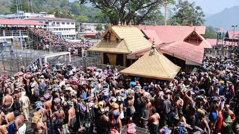 sabarimala