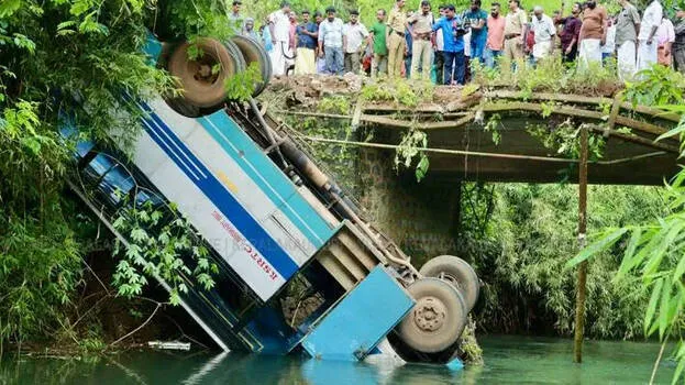 ksrtc-bus