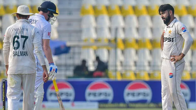 multan-pitch-pakistan-wor