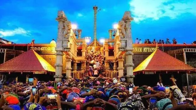 sabarimala
