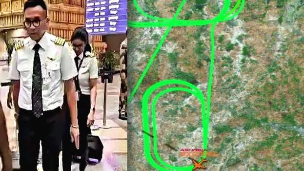 trichy-airport-flight-wor