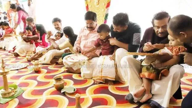 vidyarambham