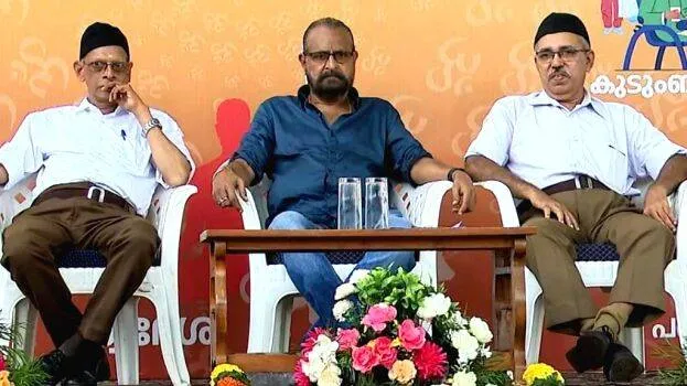 thrissur-kerala-ouseppach