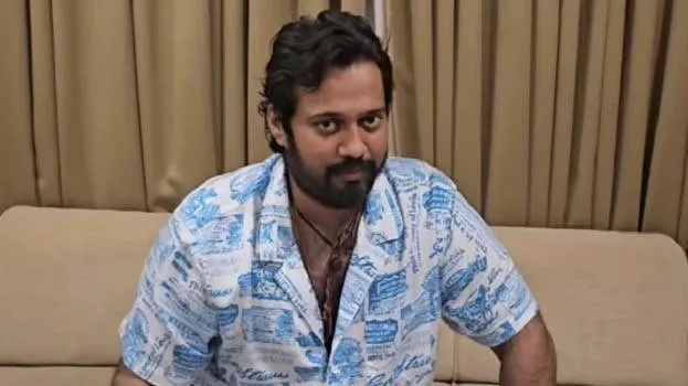bala
