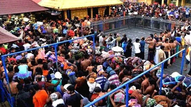 sabarimala