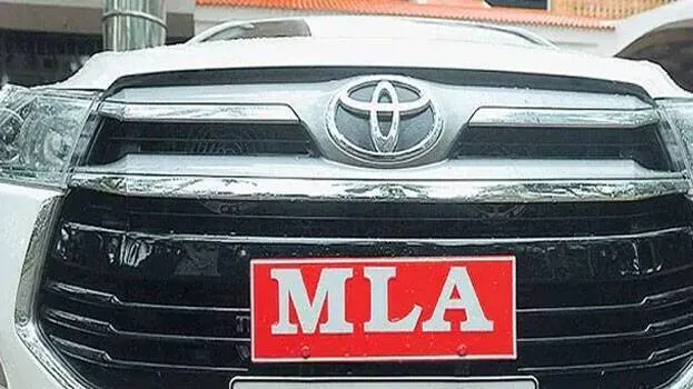 mla