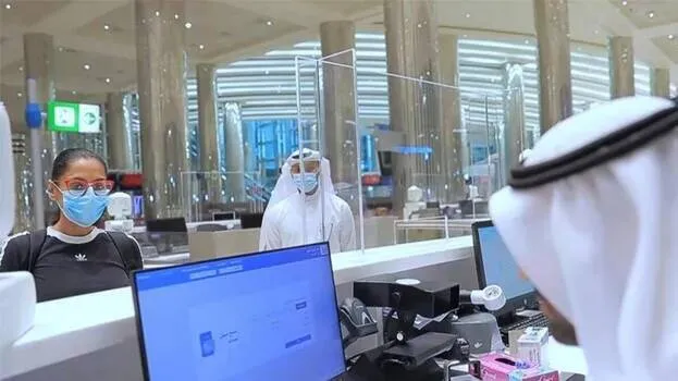 uae