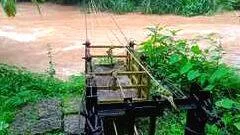 ropeway