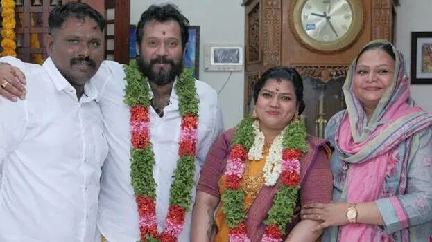 bala