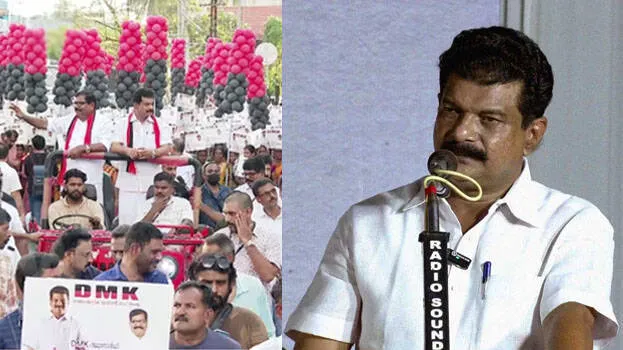 pv-anvar