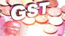 gst