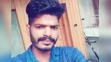 aneesh