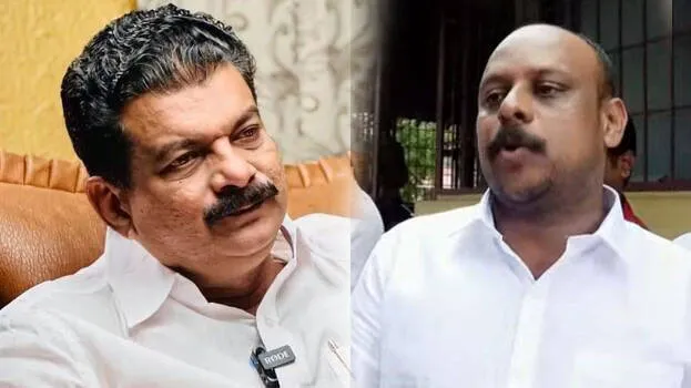 anvar