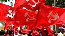 cpm-